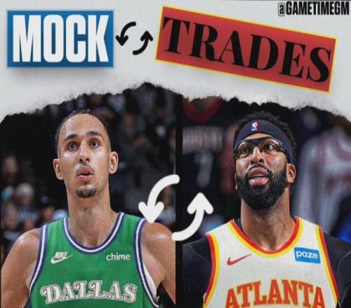 同意交易!20岁NBA状元!4换1报价浓眉哥