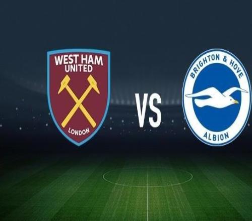 西汉姆联vs布莱顿:帕奎塔、鲍恩首发,米尔纳、维尔贝克出战
