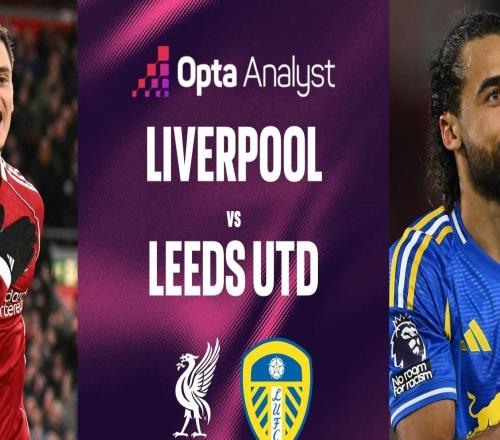 能否延续近6次在元旦打英超比赛,利物浦5胜1平保持不败