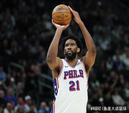 76人险胜!马克西34+12探花准绝杀,莫兰特40+3,恩比德34分12罚