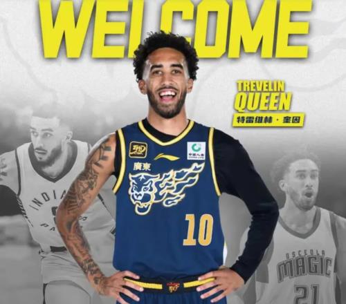 广东队迎1坏消息!CBA超级外援因伤缺阵杜锋:比赛会很艰难