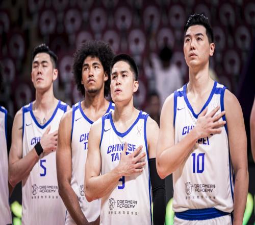 台湾省运动部政务次长:失去主场优势对中国台北男篮是巨大损失