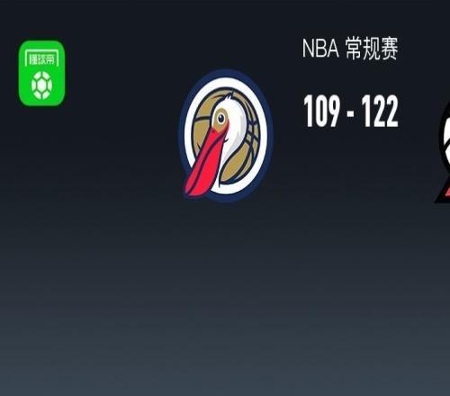 开拓者122109鹈鹕,杨瀚森出战1分35秒被弃用,阿夫迪亚34+7+11