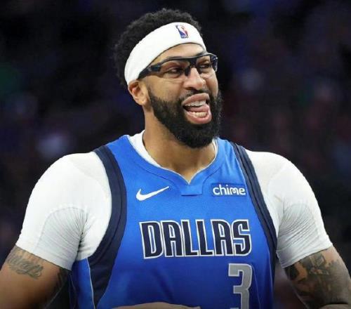 还是要卖掉!美记:独行侠预计要交易安东尼戴维斯