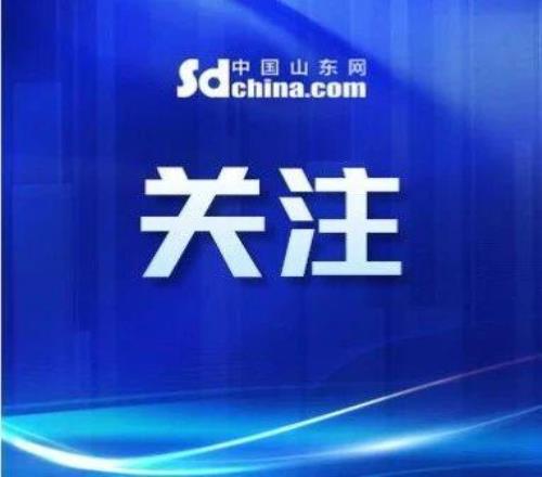 因比赛中失当行为,山东高速男篮主教练邱彪被停赛2场罚款6万元翻译薛飞罚款2万元
