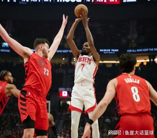 火箭105111开拓者!乌度卡执迷不悟,杜兰特赛后表态成重中之重