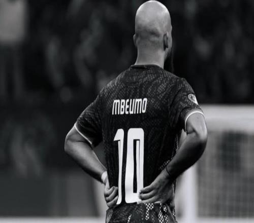 姆伯莫社媒发文:感谢喀麦隆球迷的支持,我们还会再见面的