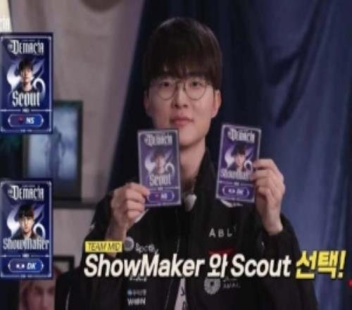 Faker谈选择许秀和Scout:这两位能在这种比赛里给大家带来欢笑