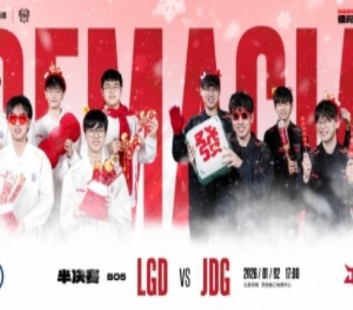 完美拉扯!Xiaoxu亚恒天神下凡HongQ沙皇戳爆LGDJDG赢首局