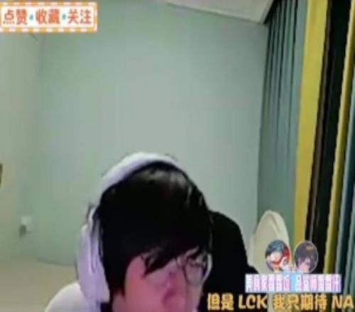 Tian：LCK我只期待kanavi哥，我感覺Kanavi哥回去也是打爆全聯盟