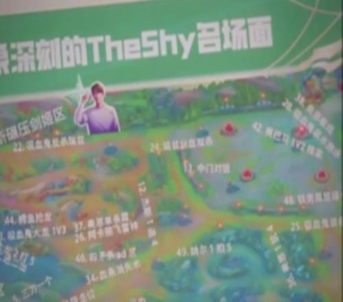 Rookie谈最喜欢TheShy的名场面:打GRF天使闪现向前杀光对面