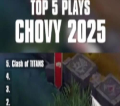 赛事官方发布Chovy2025年度TOP5:2025年度最佳选手