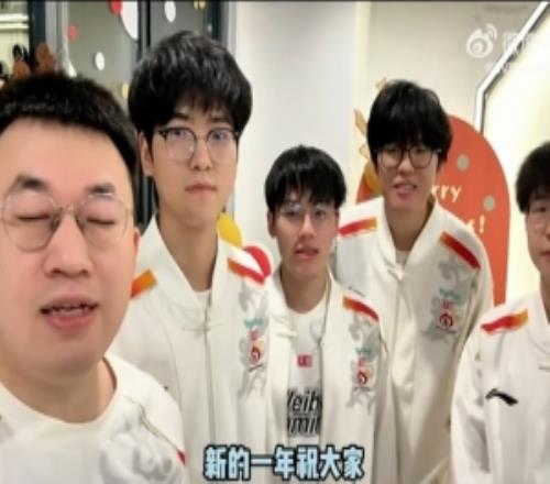 WBG分享队员新年祝福:新的一年,为大家送上所有美好的祝愿