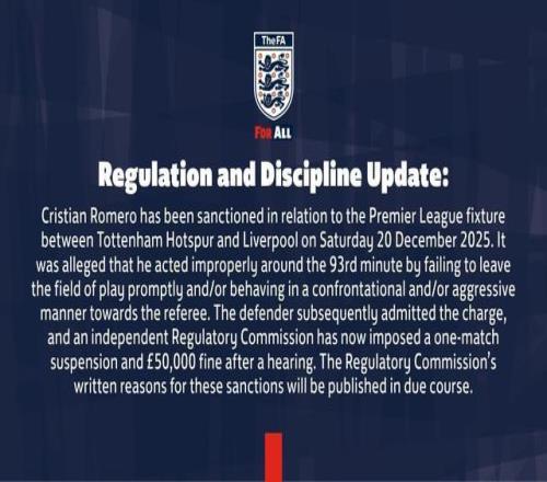 官方:热刺后卫罗梅罗遭追加停赛1场+罚款5万镑,无缘足总杯对维拉