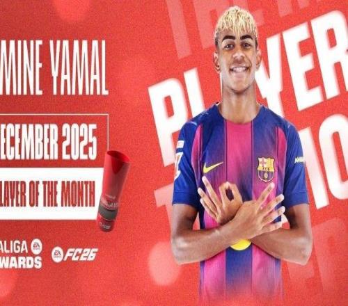 官方:巴萨前锋亚马尔当选西甲12月最佳球员