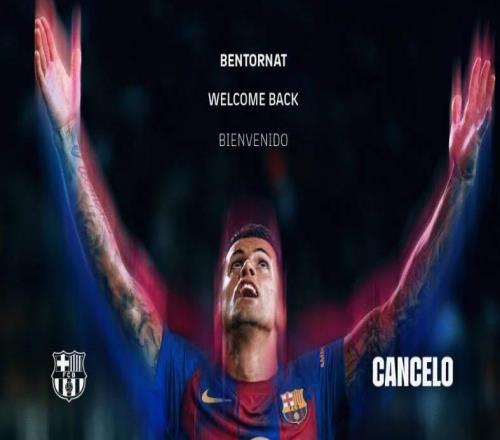 巴萨删坎塞洛加盟公告,记者:新月要的文件未送达,影响不大