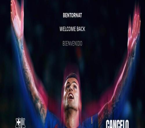 巴萨官宣冬窗首签!31岁飞翼时隔1年半回归400万租半赛季+穿2号