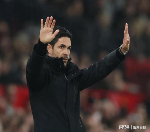 欧冠时间有变!新规则对阿森纳有利,巴萨上赛季出局或可避免