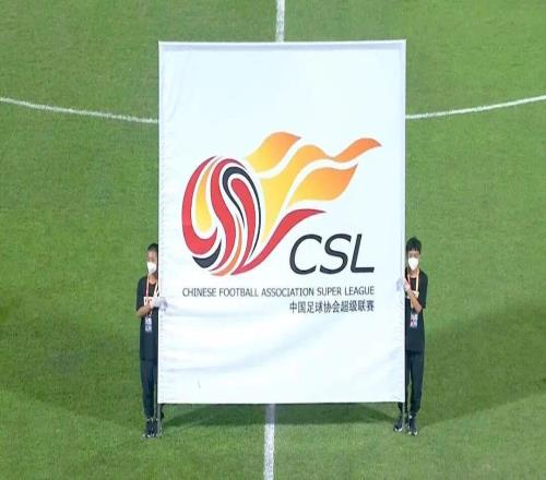 媒体人:涉案俱乐部应该不可能降级,有现役球员恐结束职业生涯