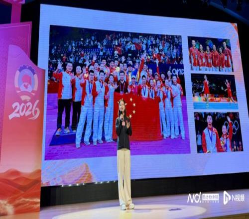 委员说马晋：建议珠海打造“中国匹克球运动之都”(图1)