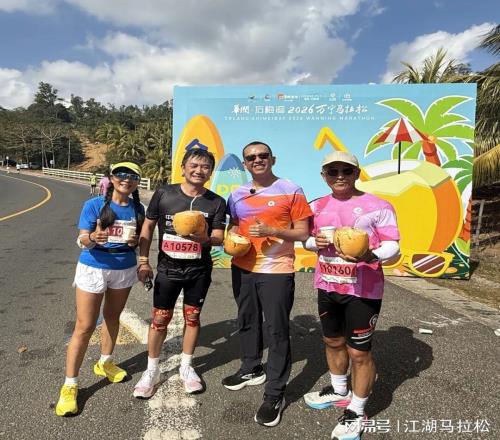 从万宁马拉松档期,想到海口马拉松的未来