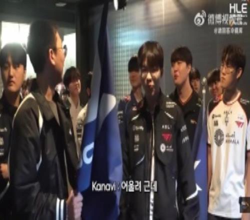 老队友上来就阴阳Kanavi:Ruler你的造型好帅啊!Ruler:你的未来啊