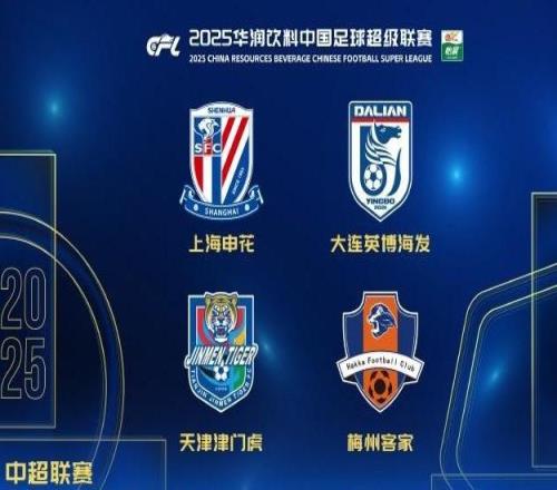 津门虎官方：我们始终贯彻公平竞赛理念，尊重规则和对手