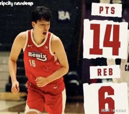 卧槽！杨瀚森新“外号”来了，利拉德钦点