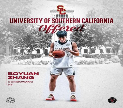 南加大的橙色阳光伊利诺伊的蓝色天空和UNLV的沙漠风情张博源收获三所NCAA球队的青睐_NBA直播