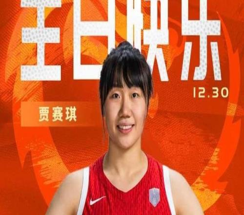 女篮3消息：王思雨转型当教练，张子宇首秀时间出炉，1国手获祝福