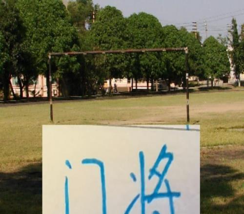 云南逮着申花门将薅就像蓝军也经常从北京国安进货中场