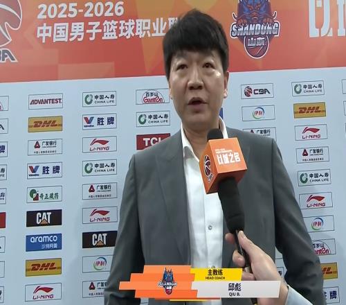 山东vs新疆前瞻：两队近况不佳压力大，邱彪欲拿老东家祭旗