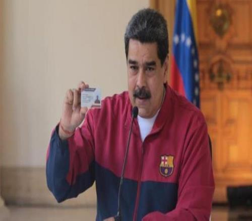 被抓捕!马杜罗是巴萨球迷喜欢梅西老马网友:禁止美国办世界杯