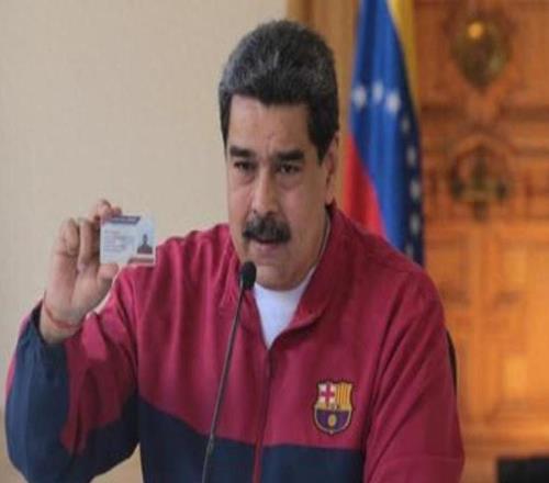 马杜罗的球迷本色:巴萨的忠实拥趸,曾为梅西落泪