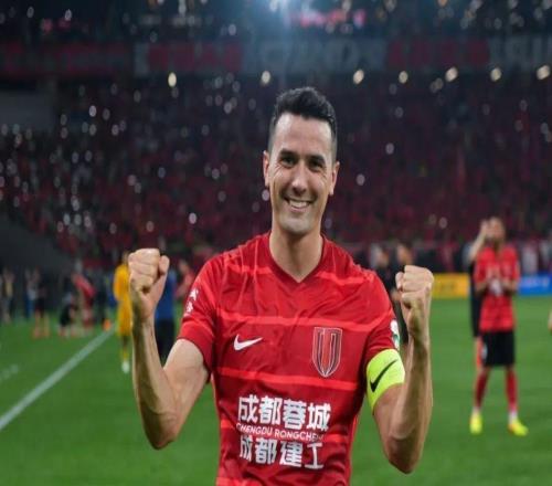 曝成都蓉城将签茹萨!自由身加盟,周定洋已确认离队