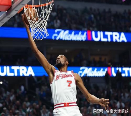 火箭两大败因出炉,杜兰特苦不堪言!乌度卡犯大错,申京不可或缺