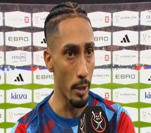 拉菲尼亚：不管另一场半决赛谁赢，我们都做好了准备