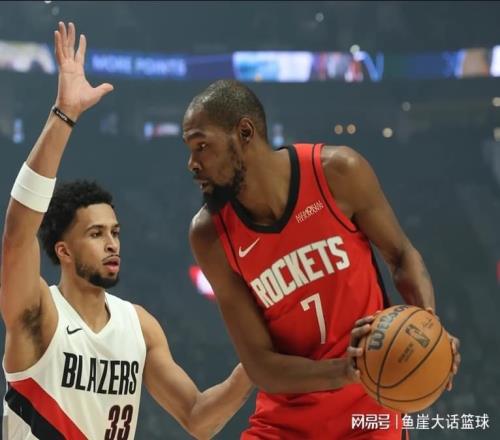 火箭102103开拓者！乌度卡毫无借口，杜兰特赛后表态也成重点