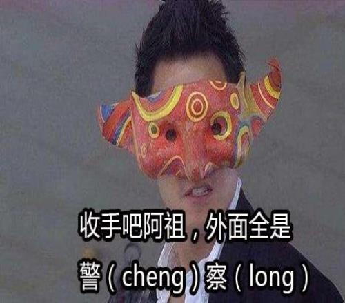 31+26+21！无敌登哥又错救阿卢一命，令人发指！