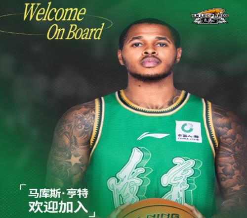 CBA官宣：辽篮注册单场68分外援亨特取消布朗奥利弗注册