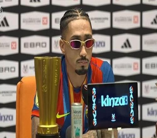 拉菲尼亚：鉴于我们的打法，很多球队都会摆大巴