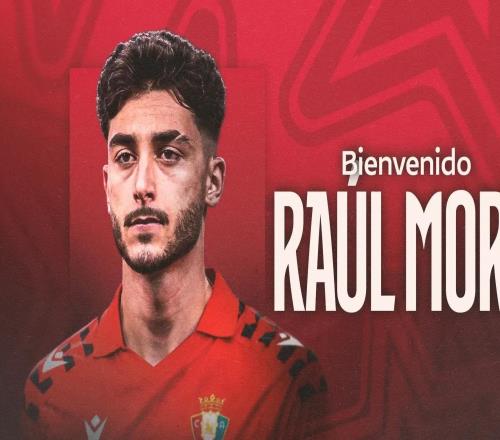 官方:阿贾克斯边锋莫罗加盟奥萨苏纳,转会总价800万欧