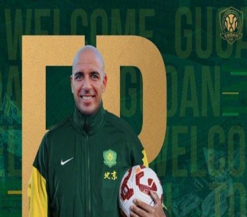 【官宣】费利佩、安德鲁、汉斯加入北京国安教练组