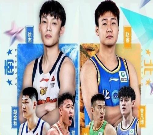CBA全明星首发阵容出炉,排名第二的上海大鲨鱼男篮为何无人入选