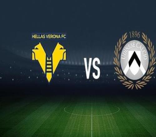 维罗纳vs乌迪内斯：加利亚尔迪尼、塞尔达首发，阿蒂尔阿塔、索莱博马沃科出战