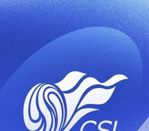 媒体人:申花和天津这次被扣十分,是因为再次出问题属于惯犯