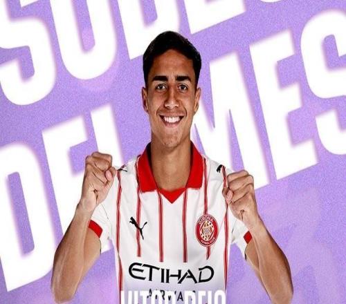 4场1球1助,赫罗纳后卫雷斯当选西甲1月最佳U23球员