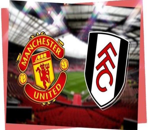 绝对占优,曼联近20次英超对阵富勒姆只输了1次