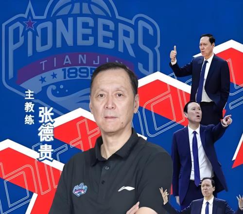 老板请吃饭!天津队庆祝大胜CBA夺冠大热门,同时要击败辽宁