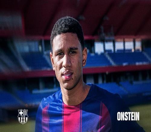 官方:巴萨签下18岁荷兰中卫昂斯坦,签约两年半